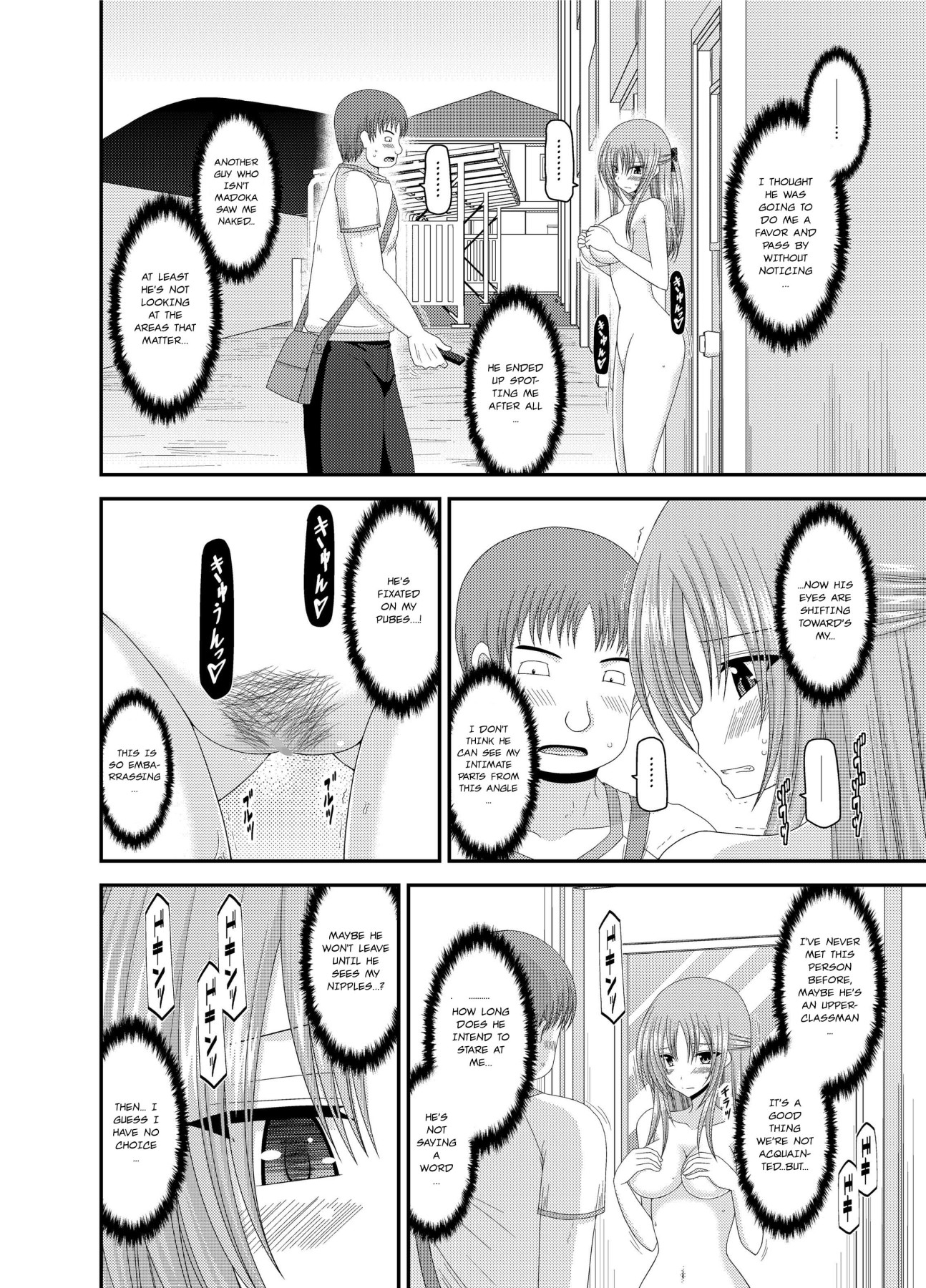 Hentai Manga Comic-Girl Exposure Game-Chapter 3-12